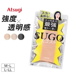スゴスト ストッキング 丈夫 伝線しにくい アツギ M-L・L-LL 肌色 ベージュ 黒 ATSUGI 春 秋