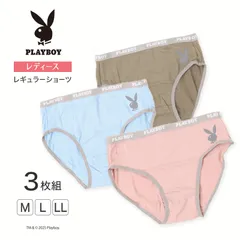 ショーツ レディース 婦人 3枚組 シンプル ブランド PLAYBOY プレイボーイ ベア天 M L LL 下着 肌着 インナー PLAY BOY かっこいい 綿混 まとめ買い セット (在庫限り)