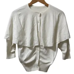 美品 martinique マルティニーク BIGカラープルオーバー ニットカーディガン ホワイト レディース 古着 中古 USED