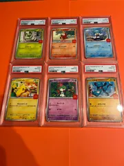 6枚PSA10セット　マクドナルドプロモ	コンプリートセット　ワンオーナー品　ポケモンカード鑑定品　ピカチュウ　ニャオハ　ホゲータ　クワッス　ラルトス　リオル