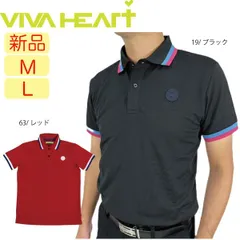 【新品・未使用】M・Lサイズ ビバハート ゴルフシャツ メンズ 半袖ポロシャツ ラインポロシャツ 011-22340 半袖 ゴルフウェア  吸汗速乾 UVケア VIVA HEART