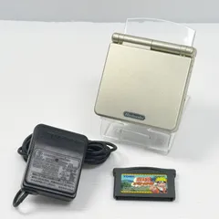 ゲームボーイアドバンスSP スターライトゴールド トイザらス限定 遊べるセット 動作確認済み ニンテンドー Nintendo Gameboy Advance SP 管理番号M1414