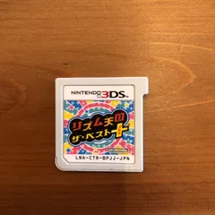 2026年最新】リズム天国 3dsの人気アイテム - メルカリ