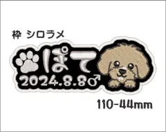 ゆい❤︎.*様専用★