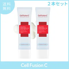 【2本セット】CellFusionC セルフュージョンC アクアティカ サンスクリーン 100 SPF50+ PA++++ 保湿 紫外線 UV 下地 ベースメイク 化粧品 韓国コスメのサムネイル