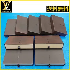 2026年最新】ルイビトン 空箱の人気アイテム - メルカリ