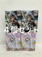 未開封 ホロライブ hololive IF Relax time 沙花叉クロヱ 天音かなた フィギュア 2種4個セット LF2644 f107