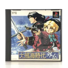 2026年最新】大航海時代外伝の人気アイテム - メルカリ