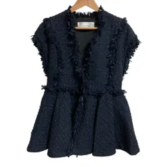 2026年最新】adore ジレの人気アイテム - メルカリ