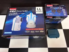 2026年最新】マキタ空調服セットの人気アイテム - メルカリ