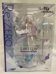 Re：ゼロから始める異世界生活 エミリア 完成品フィギュア