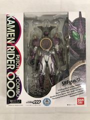 Item thumbnail for item 7ac240a4-3602-4204-9309-75f1b9c5eea6