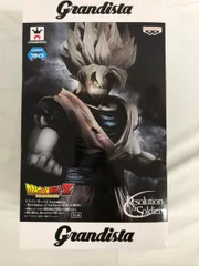 2026年最新】Grandista Resolution of Soldiers 悟空の人気アイテム