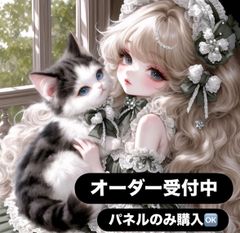 hina009様 オーダーページ - メルカリ