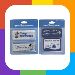 2026年最新】ディズニーデコレーションマグネットの人気アイテム