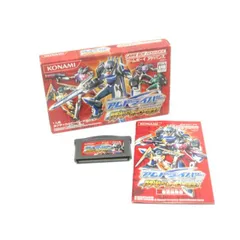 2026年最新】アムドライバーの人気アイテム - メルカリ