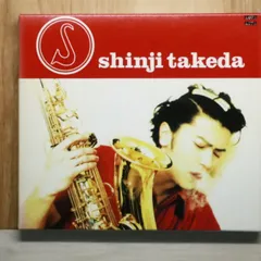 2026年最新】SHINJI_TAKEDAの人気アイテム - メルカリ