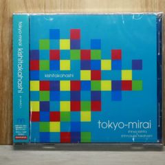 浜口庫之助 Tokyo Modern Recording Collection - メルカリ