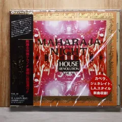 2026年最新】maharaja nightの人気アイテム - メルカリ