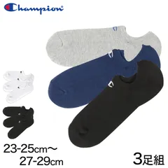 チャンピオン 靴下 ソックス メンズ 3足 セット ゴーストソックス 白 黒 グレー ネイビー スポーツ くるぶし 23-25cm～27-29cm (在庫限り)のサムネイル
