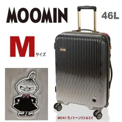 2026年最新】ムーミン ミイ スーツケースの人気アイテム - メルカリ