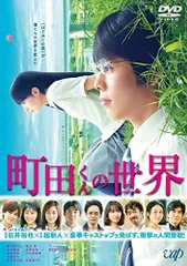 2026年最新】関水渚 サインの人気アイテム - メルカリ