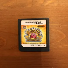 367.【DS】星のカービィ ウルトラスーパーデラックス