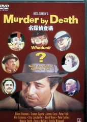 Cafe吉祥寺で R1 / 岩永哲哉、伊藤健太郎、森久保祥太郎 (CD) - メルカリ