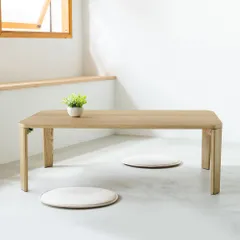 センターテーブル 折りたたみ ローテーブル 幅105 木目 リビングテーブル 一人暮らし おしゃれ 折れ脚 折りたたみテーブル ※沖縄・離島出荷不可