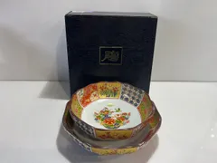 有田焼 仁祥窯 古伊万里地紋金彩 料理揃 八角皿 皿 2枚セット　[管理No.：O12064_E1_80]