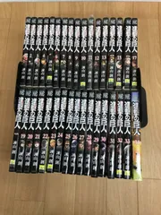 ★②【未開封2冊】進撃の巨人　1巻～34巻　全巻セット　諌山創　《FA20D》