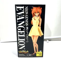 [高松47-0071] 【未開封】メディコムトイ エヴァンゲリオン  アスカ・ラングレー 黄色ワンピースVer. ストア限定[80サイズ]