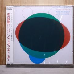 Item thumbnail for item 5a458686-59aa-419a-8951-d8774d457e32