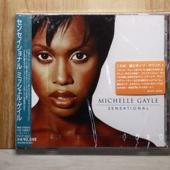 Item thumbnail for item 59154526-4b96-4fd8-9712-da3980d84f3d