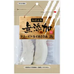 【新品・14営業日以内発送】ペットライブラリー 4904879012583 納得素材 犬用フリーズドライ鶏ささみ28g【沖縄離島販売不可】のサムネイル