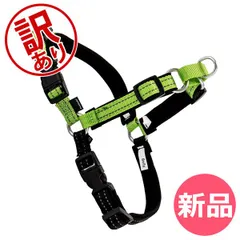 【新品】 【訳あり】ペットセーフ Petsafe 犬用 デラックス イージーウォーク ハーネス 小型 ～ 大型犬 S ～ L サイズ Deluxe Easy Walk Harness EWH-D-HC 散歩 ト  [PTS91200-422]