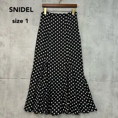 美品 SNIDEL スナイデル ハイウエストヘムボリュームスカート マーメイドスカート ロングスカート マキシ丈 ブラック ホワイト ドット 完売品 人気 希少 美シルエット フレアスカート 華やか お出かけ デート SWFS215101 1サイズ ★ ■■