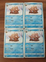 ポケカ アンノーン おきてがみ ミラー 1枚 - メルカリ