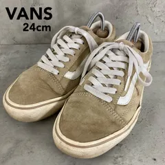 VANS バンズ ベージュ オールドスクール スニーカー 24cm US6 V36SCL+ 582354-0001 ローカット 紐靴 カジュアル ストリート スエード キャンバス スケートボード シューズ 定番 人気 モデル 靴 外履き 運動 公園 ★ ■■
