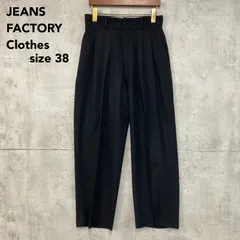 美品 JEANS FACTORY Clothes ジーンズファクトリークローズ ブラック 2タック ワイドテーパード スラックス パンツ センタープレス トラウザー ボトムス 8483 インターナカッツ 日本製 メイドインジャパン ★ ■■