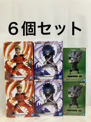 未開封 NARUTO うずまきナルト うちはサスケ はたけカカシ フィギュア 3種６個セット LF2730 f101