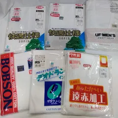 メンズ インナー Lサイズ 11枚まとめ売り 紳士 半袖 長袖 Uネック Vネック ファッション 着替え 肌着 現状 長期保管 T237