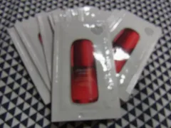 資生堂 アルティミューン パワライジングセラム　美容液　サンプル 1.5ml×10包