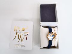 未開封】逆巻スバル マイクロファイバータオル DIABOLIK LOVERS 潜血祭