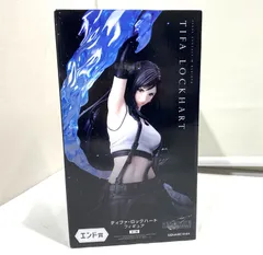 2026年最新】エンド賞 ティファの人気アイテム - メルカリ