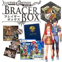 [Brand New, Unopened] No Bonus Items / PS5 Trails in the Sky the 1st Limited Edition BRACER BOX PlayStation 5 Falcom (#DZ56T)
