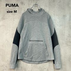 美品 PUMA プーマ スウェットパーカー EVOSTRIPE エボストライプ フーデッド プルオーバー トレーナー グレー 切替 デザイン スポーツウェア トレーニングウェア ランニング ウェア 吸汗速乾 581094-03 希少 ★ ◆■