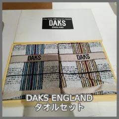 [N-6866] DAKS ENGLAND タオルセット