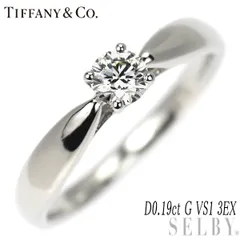 2026年最新】トリプルエクセレントダイヤモンドの人気アイテム - メルカリ