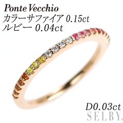 uno⭐︎PonteVecchioポンテヴェキオ エテルニーナ ランポーネ uno様専用⭐︎PonteVecchioポンテヴェキオ エテルニーナ ランポーネ